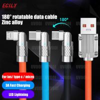 ECILY 120W 6A Super Fast Charge Type C สายเคเบิล Usb C ถึง C Quick Charge Liquid ซิลิโคนสายข้อมูลประเภท C 180 ° สายไฟหมุนได้