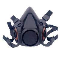 6200h mask only Black Gas Mask 6200 Welding Vapors Filters Half Face Respirator Industry Resin Work Painting Safety Fast Ship Dust Mask