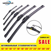 Car Windshield Wiper blades U type Universal Soft Rubber Frameless Bracketless Car Wipers1416 1718 19 20 2122 2426 amp;quot