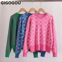 GIGOGOU Geomastrac ถักเสื้อกันหนาวสตรีฤดูใบไม้ร่วงฤดูหนาว O คอจัมเปอร์หญิงแฟชั่น Cozy คริสต์มาสเสื้อกันหนาวดึง Outfits