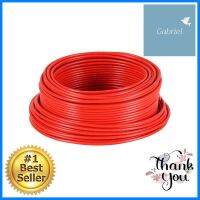 สายไฟ THW IEC01 S SUPER 1x4 ตร.มม. 50 ม. สีแดงTHW ELECTRIC WIRE IEC01 S SUPER 1X4SQ.MM 50M RED **พลาดไม่ได้แล้วจ้ะแม่**