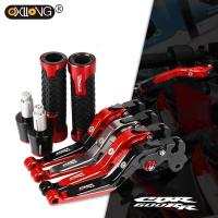 รถมอเตอร์ไซค์อลูมิเนียมคันคลัตช์เบรกสำหรับฮอนด้า CBR600RR 2003 2004 2005 2006โลโก้ CBR600RR