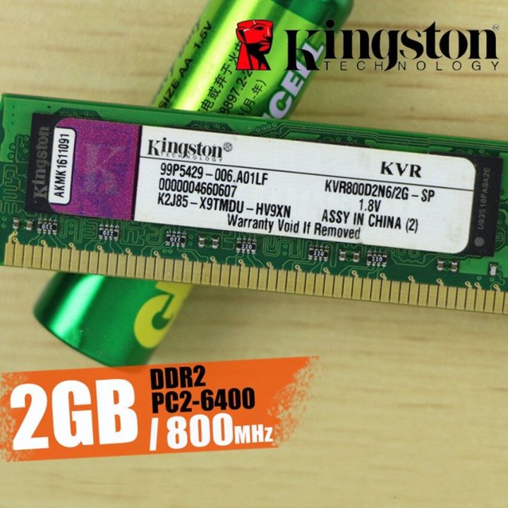 การ์ดหน่วยความจํา-kingston-4gb-2-2-ddr2-800mhz-1-8v-dimm-ram