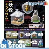 [ของแท้] ชุดกล่อง RE-MENT KITARO ฟิกเกอร์เดสก์ท็อป (ทั้งชุด6ชิ้น)