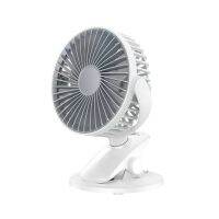 【YF】 1200Mah Summer Clip-On Fan Portable Automatic Oscillating Head Rechargeable High Wind Power For Student White