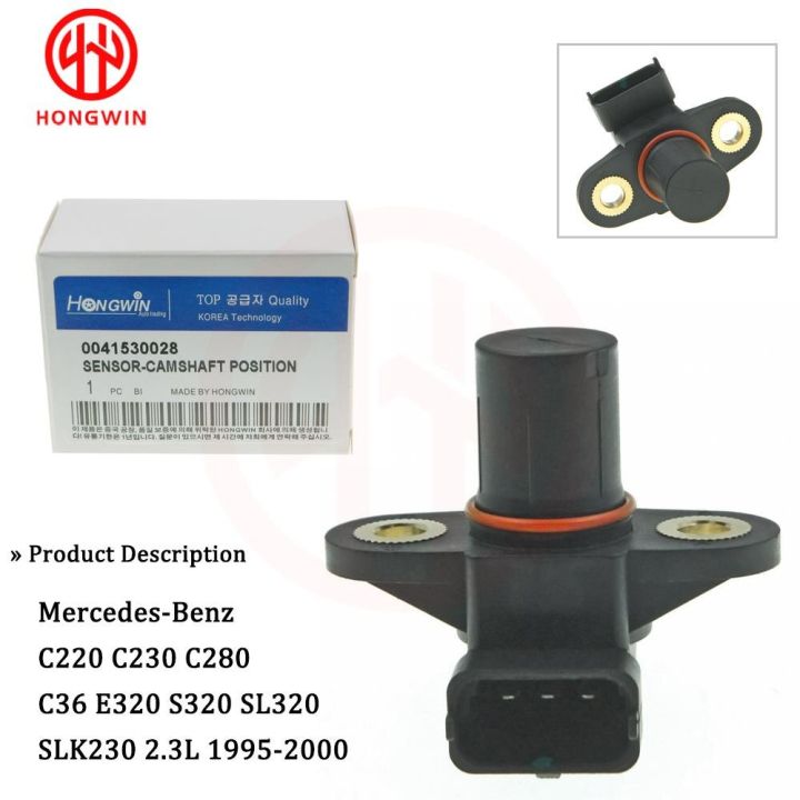 new-camshaft-position-sensor-for-mercedes-benz-sl-s-class-c-class-e-class-slk-clk-v-class-c220-c230-c280-0041530028-0031539128