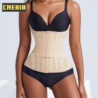 [CMENIN] 1 pcs ใหม่คุณภาพสูงเซ็กซี่แน่นเอว Tummy ควบคุมสุภาพสตรีชุดชั้นในหญิง Body Shaper เข็มขัด S0278