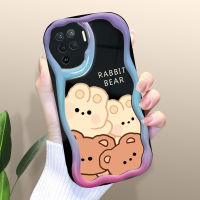 Kingsons เคสสำหรับ Realme U1 Reno4 Reno4 F Reno4 Pro Reno5 Reno5 5G Reno5 F Reno6 Reno7 Reno7 Z 5G เคสพื้นน้ำมันครีมกระต่ายและหมีเคสโทรศัพท์ขอบคลื่นเคสป้องกันเคสซิลิโคนนิ่ม