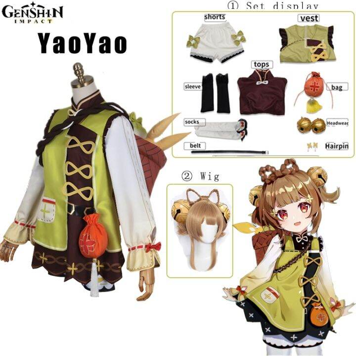 Female Anime Plaything Yin Jialan Cosplay Costume School Outfits