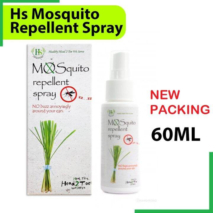 Natural 3 in 1 HS Mosquito Repellent Spray 60mL Exp 08/2025 Lazada