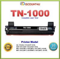 **Pack10** Discount4U  TONER TN-1000 TN1000 เพราะเราลดให้คุณถูกกว่าใคร  HL  - 11102DCP 1510  / 1518 / 1511MFC 1810 / 1813 / 1811 / 1815DCP 1512