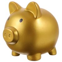 Glued Piggy Deposit Can Cash Box Children Birthday Gift Girls Money Bank Decorative Piggy Vinyl Coin Deposit Can Container