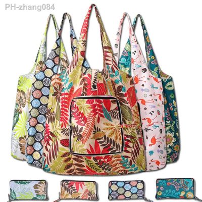 Reusable Grocery Bags Flowers Pattern Foldable Washable Shopping Bags Storage Organizer Pouch Heavy Duty Waterproof Handbag