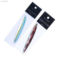 ◑✧ Jm034 Knotted Luya Fish Bait Bionic Pencil Plastic Hard Bait Simulation Fishing Gear Flexibility And Impact Resistance Luya Bait