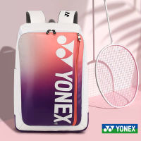 YONEX ไม้กระเป๋าแบดมินตันมีพื้นที่แยกรองเท้า,กระเป๋าเป้สะพายหลังมีสายสะพายรองไหล่และหลายช่องกระเป๋ากีฬาความจุขนาดใหญ่