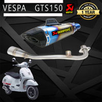 ท่อ vespa gts150 ท่อakrapovic shorty รุ้ง ปากเคฟล่า ท่อแต่งvespa gts150ชุดฟูล ตรงรุ่น เสียง แน่น นุ่ม ทุ้ม ไม่แตกในรอบสูง ระบายความร้อนได้ดี อัตราเร่ง