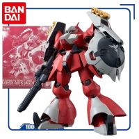 Bandai Model Kit GUNDAM RE MSN-03 JAGD DAGA 1/100อะนิเมะ Action Figure Assembly ของเล่นสะสมของขวัญสำหรับชาย