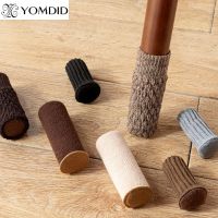 YOMDID 4Pcs Chair Leg Covers Knitting Table Foot Socks Floor Protectors Anti-Noise Chair Door Handles Socks for Furniture Decor Sofa Covers  Slips