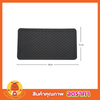 Anti Slip Mat แผ่นซิลิโคนยาง กันลื่น แผ่นวางมือถือ แผ่นวางโทรศัพ แผ่นกันลื่น ที่วางโทรศัพท์ ที่วางของ ที่วางของในรถ แผ่นวางมือถือรถ สีดำ