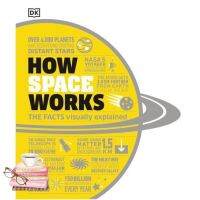 See, See ! หนังสือ HOW SPACE WORKS DORLING KINDERSLEY