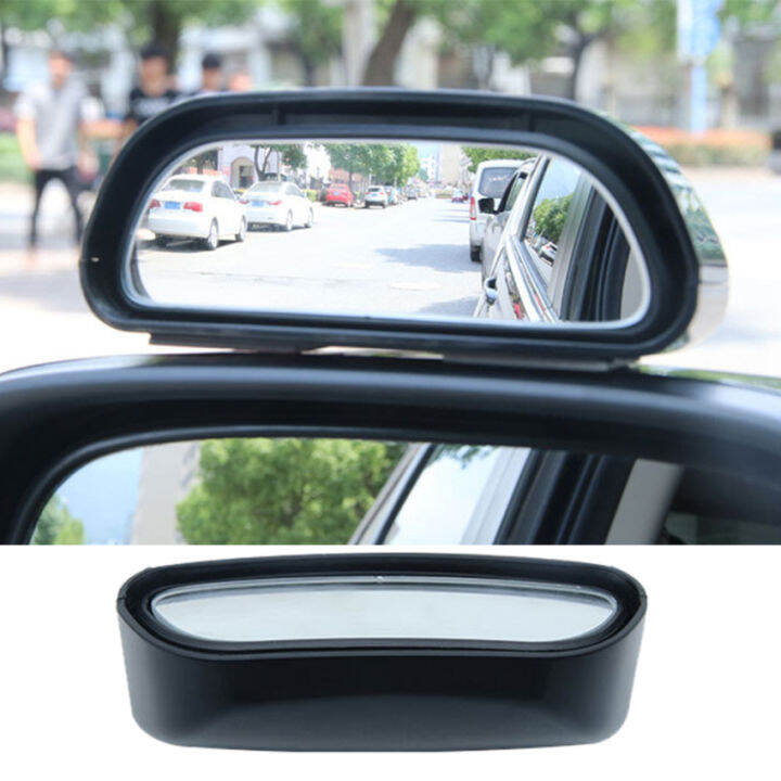 360องศา Stick On Blind Spot Mirror รถย้อนกลับที่จอดรถมุมกว้างนูนมุมมอง