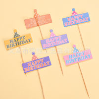 Cupcake Decoration Party Supplies Birthday Cupcake Picks Cake Topper Cake Toppers Cupcake Topper