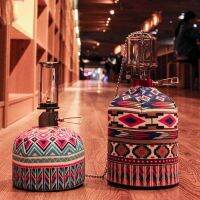 2020 Multi-function Canister Cover Protector