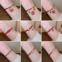 [COD] New Chinese style auspicious red bracelet female new cute and rabbit hand ins festive wholesale