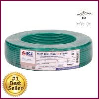 สายไฟ THW IEC01 BCC 1x10 ตร.มม 100 ม. สีเขียวELECTRIC WIRE THW IEC01 BCC 1x10 SQ.MM 100M GREEN **หมดแล้วหมดเลย**