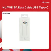 สายชาร์จ huawei ซุปเปอร์ชาร์จ ประกันศูนย์ Huawei SuperCharge