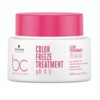 Bonacure Color Freeze Treatment 200Mlโบนาเคียว คัลเลอร์ฟรีซ ทรีทเม้นท์ 200มล