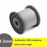 Diameter1.2mm/10Meters Stainless Steel Flexible Wire Rope Fishing Line Lift the Clothesline Cable Anti Rust and Corrosion Resist