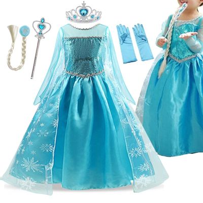 Girls Cosplay Elsa Princess Halloween Dresses for Girls Carnival Party Anna Cosplay Costume 4-10 Yrs Masquerade Dress Up Clothes