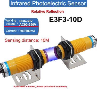 : “-- E3F3-10D M30ระยะ10ม. DC6-36V สวิตช์เซ็นเซอร์โฟโตอิเล็กทริกการสะท้อนญาติ AC90-250V NPN/PNP