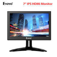 Eyoyo จอ LCD FTF 1024X600นิ้ว140,สำหรับใช้ ° รถบ้านสำนักงานรักษาความปลอดภัย HDMI VGA พร้อมรีโมทคอนโทรล