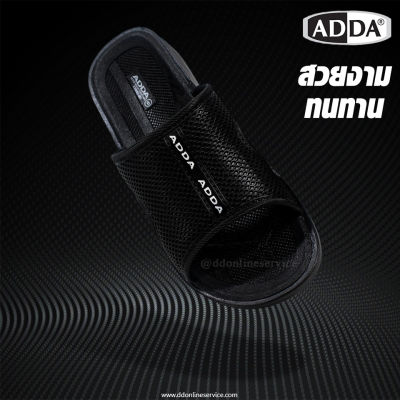 ADDA รองเท้าแตะ รองเท้าแบบสวม รองเท้าลำลอง รองเท้าผู้ชาย รองเท้าหนังสีดำ รองเท้าพื้นหยาบ พื้นนุ่ม รองเท้าADDAแท้ สวมใส่สบาย รุ่น 13W00