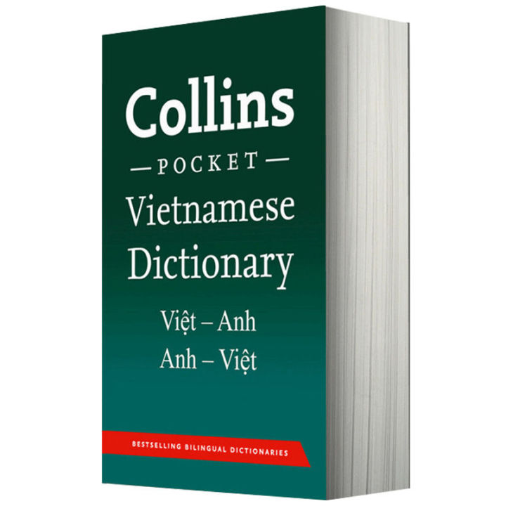 collinsแบบพกพาเวียดนามคำศัพท์-laภาษาอังกฤษoriginalหนังสืออ้างอิงcollins-pocket