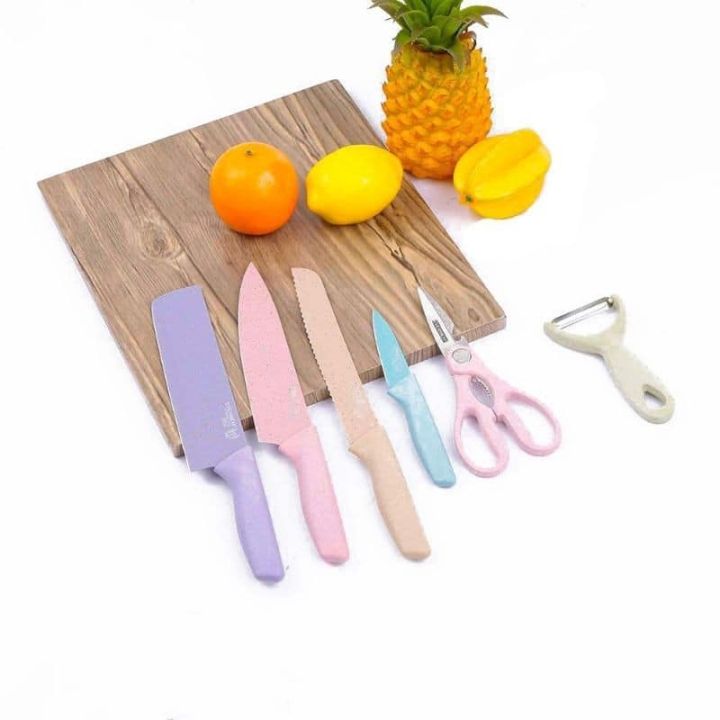 JS744 6pcs Kitchen Colored Knife Set - Knife Set - Non-Stick Cutlery Knife  Set - Corrugated Multicolored