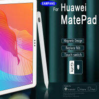 Eampang ดินสอปากกา S tylus สำหรับหัวเว่ย matepad 10.4 P RO 10.8 5กรัม T10s T10 T8 2020 MediaPad M5 M6 10.8 T5 10.1 M5 Lite สัมผัสปากกา