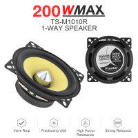 1 pc/2 pcs 4 นิ้ว 200 W Universal รถ HiFi Coaxial ลำโพงประตูรถยนต์เสียงอัตโนมัติสเตอริโอลำโพงช่วงความถี่เต็มรูปแบบ-sdgerte