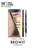 BROWIT TRIO TIPS EYEBROW PENCIL ดินสอเขียนคิ้ว 3 Step ในแท่งเดียว0.20g+0.65g