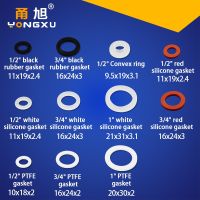 White Black 1/2 quot; 3/4 quot; 1 quot;Rubber Ring Silicon PTFE Flat Gasket Sealing Ring for Shower Nozzle Hose Pipe Bellows Tube Washer Ring