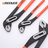 Greener 8";10";12";Fast Water Pump Pliers Plumber Plumbing Combination Tools Universal Wrench Adjustable Water Pliers