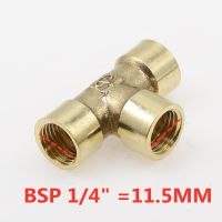 【Factory-direct】 SAFE SCIENCE 1PCS 1/8 "1/4" 3/8 "1/2" 3/4 "BSP หญิง3 Way Tee ประเภททองเหลืองท่ออะแดปเตอร์ Coupler สำหรับน้ำการใช้แก๊ส