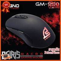 ??HOT!!ลดราคา?? Signo GM-950 OSIRIS Gaming Mouse ##ชิ้นส่วนคอม อุปกรณ์คอมพิวเตอร์ เมนบอร์ด หน้าจอ มอนิเตอร์ CPU เม้าท์ คีย์บอร์ด Gaming HDMI Core Laptop