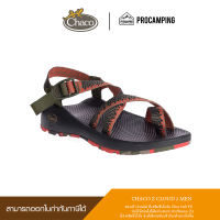 รองเท้ารัดส้น Chaco ZCLOUD 2 Men FOSTER IVY