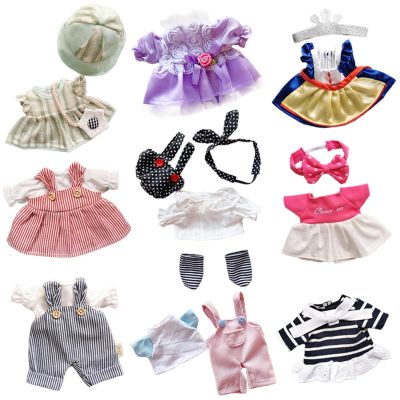 Doll Clothes Fit 25cm Baby Doll 1/6 BJD Doll Toy New Born Doll Lovely Accessories Outfit Princess Dress Summer Suit Girls Gifts