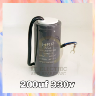 คาปาซิสเตอร์ แคปรัน 200uf 330v มีสาย Capacitor แคปสตาร์ท อย่างดี ซี capacitor