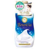 คาวแบรนด์ บาวน์เซีย สบู่ไวท์ 500 มลผลิตภัณฑ์ดูแลผิวCOWBRAND BOUNCIA WHITE SOAP 500ML