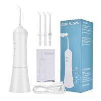 IPX7 Waterproof Portable Water Flosser Jet Oral Irrigator Rechargeable Dental Care 3 Modes